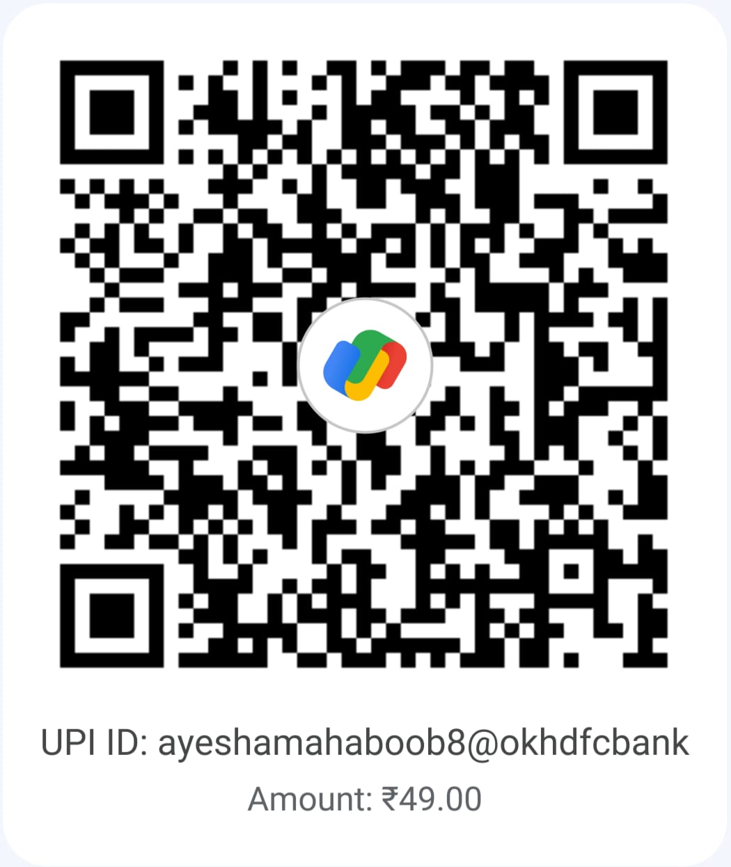 UPI QR